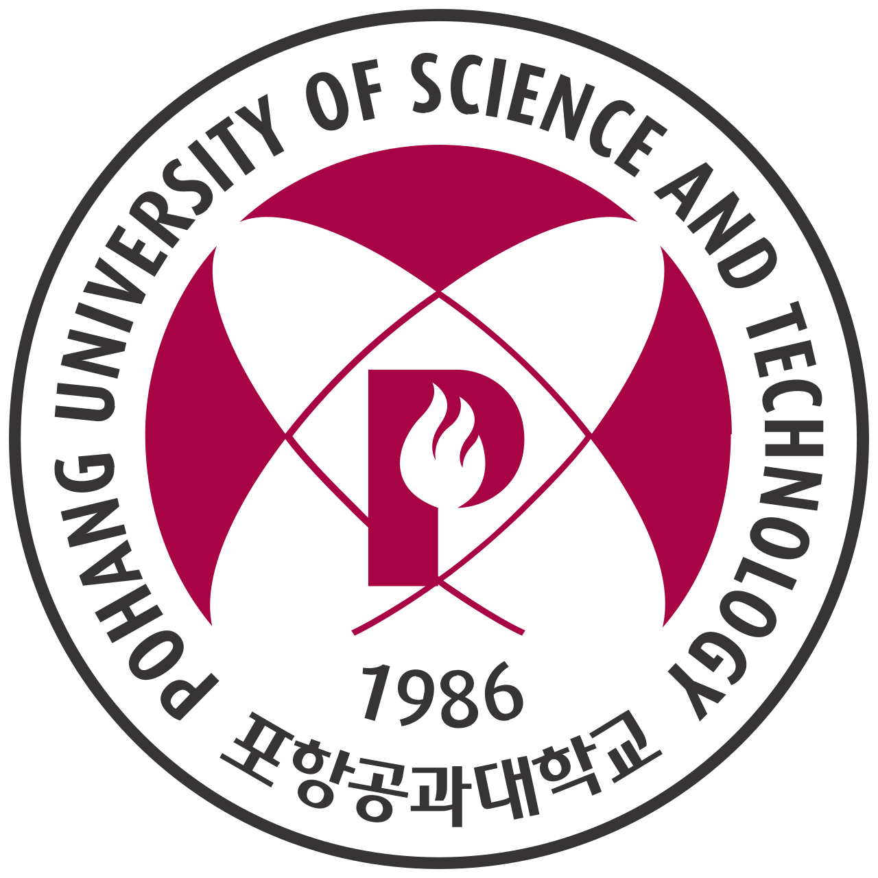 Pohang University of Science and Technology (POSTECH) logotipi